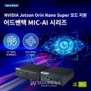 지원슈퍼 이미지