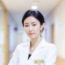 경희생생한방병원 E동아