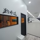 하길 태권도장 이미지