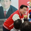 초선경로당 이미지