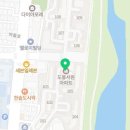 금강장여관 이미지