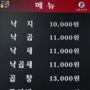 수림로 20번길 네이버블로그
