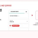 J0165 네이버블로그