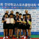천안쌍용초등학교 이미지