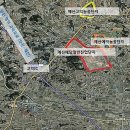 고덕IC(대전) 이미지