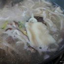 섬마을 바지락손칼국수 이미지