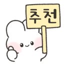 제로킵스