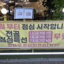 한제소 이미지