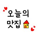 서암주유소 이미지