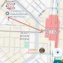 비엔비 | 후쿠오카 태교여행 코코하우스 라이언 하카타역 에어비엔비 솔직 후기 위치 룸컨디션