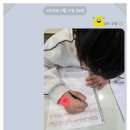 위드스토리영어학원