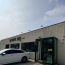 김밥천국이동점 | 서귀포맛집 다정이네김밥 아침 메뉴 내돈내산 후기