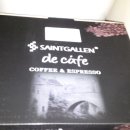 디카페(Decafe) 이미지