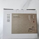 내돈내산 산후보약/배곧애한의원
