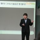 장평중학교 이미지