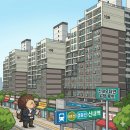 신내대명(11단지) | <신내 우디안1단지 아파트> 서울 7억대 매매 아파트 임장 및 분석 후기