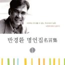 모든 극악무도한 일들은...... 이미지