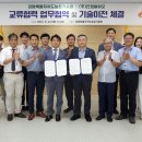 (주)단정바이오 이미지