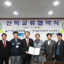 (주)신강 이미지