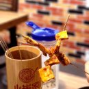 최가네꼬치&냉면