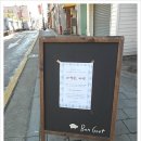 봉구마켓 | [따뜻한,마켓]봉구카페 플리마켓 후기