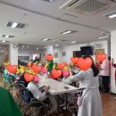 앞산고을요양센터 이미지