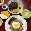 매화반점 | 대구 노포 중국집 대명동 매화반점 볶음밥 간짜장 내돈내산 솔직후기