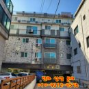 신월동185 이미지