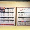 더맛있는족발보쌈장위전통