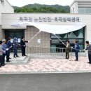 덕곡회관 이미지
