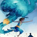 알라딘과 요술램프 이미지