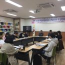 금산교육지원청 이미지