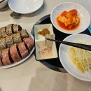 노란간판창평국밥