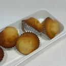 주정차단속-29 | 시그니처 베이커리 가득한 비엔씨제과 해운대점 방문 찐 후기(feat.매장식사가능,주차가능,베이커리카페)