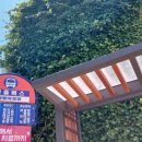 동환건설(주) 이미지