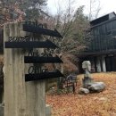 (구)소아르 미술관 이미지