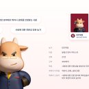 믿음농가 이미지