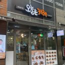 [광명역 카레] 오늘은카레 광명일직점