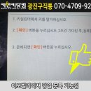 서울튼튼열쇠