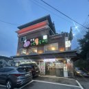 성북동 맛집 서울왕돈까스 본점, 정식에 냉모밀 조합으로 느끼함 싹 잡은 찐 후기!