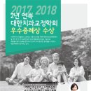 김현치과의원 이미지