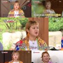 나래디엠