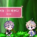 전냉 이미지
