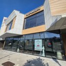 웅상도서관 | 양산 대형카페 '웅상 폴바셋 DT점' - 수박주스와 멜론 아이스크림 후기