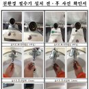 중산동주민센터 네이버블로그