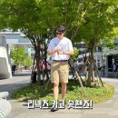 티나디테일링 | 리넥츠 카고 백사틴 숏팬츠 ; 아메카지와 아이비스타일의 반바지를 찾는다면!