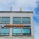 [취미발레] 내 사랑 발레 존크랑코발레학원 후기🩷