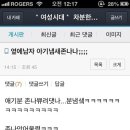 웃터 이미지