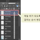 하이라이트스튜디오 이미지