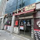 땡초김밥옥봉점 | 내돈내산 솔직후기ㅣ진주 다이어트 김밥 ‘땡초김밥 옥봉점’
